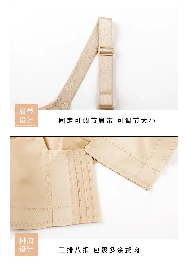 Push-Up Back Smoothing Bra Back Smooth Out Shaper Plus Size Wide Band Bras Shapewear Back Fat Smooth Underwear Shapers F Cup