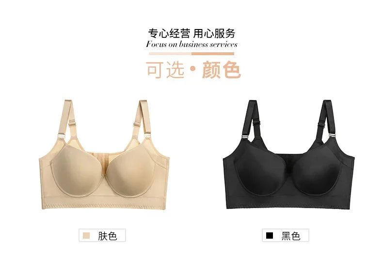 Push-Up Back Smoothing Bra Back Smooth Out Shaper Plus Size Wide Band Bras Shapewear Back Fat Smooth Underwear Shapers F Cup