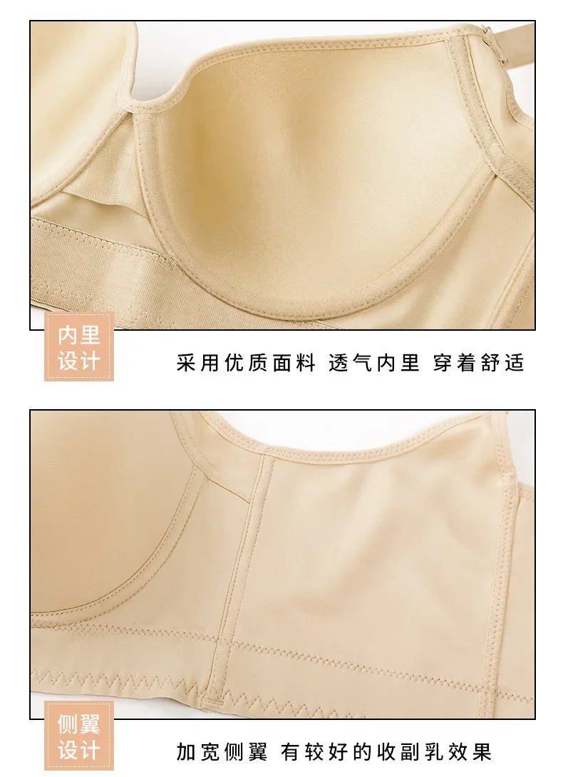 Push-Up Back Smoothing Bra Back Smooth Out Shaper Plus Size Wide Band Bras Shapewear Back Fat Smooth Underwear Shapers F Cup